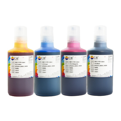 500ML大瓶L8050L8058打印机墨水