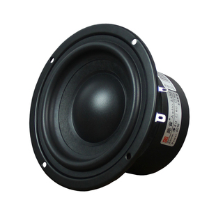 莞音5寸重低音喇叭5寸低音喇叭发烧hifi中低音音响喇叭橡胶边