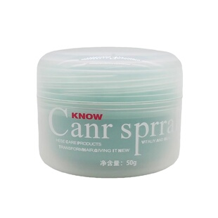 高柔冰蓝亚光创意发泥50g 中硬造型卷发头发持久蓬松动感定型发蜡