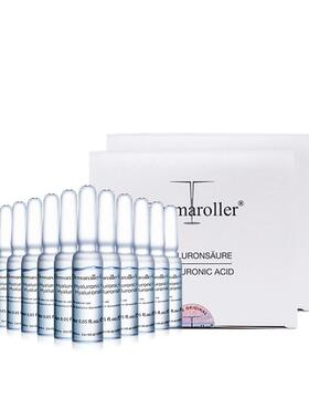 Dermaroller玻尿酸安瓶次抛精华