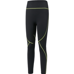 HELLY HANSEN/HH 春季女水上运动速干弹力高腰紧身裤