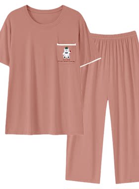 【凉感】吸汗弹性女士睡衣套装