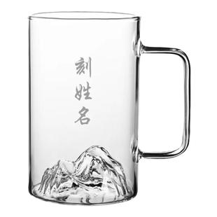 私人订制刻字茶楼玻璃杯子藏山观山日本花麻将馆茶水杯啤酒杯耐热