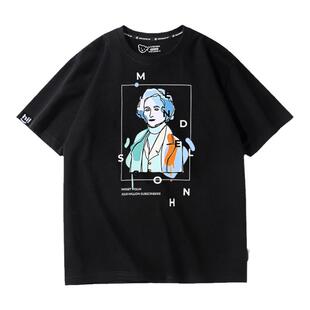 双琴侠同款周边夏纯棉短袖门德尔松小提琴艺术家练琴衣服男女T恤