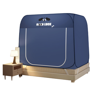 冬季保暖床上帐篷家用室内免安装床罩蒙古包蚊帐防风防寒保温床帐