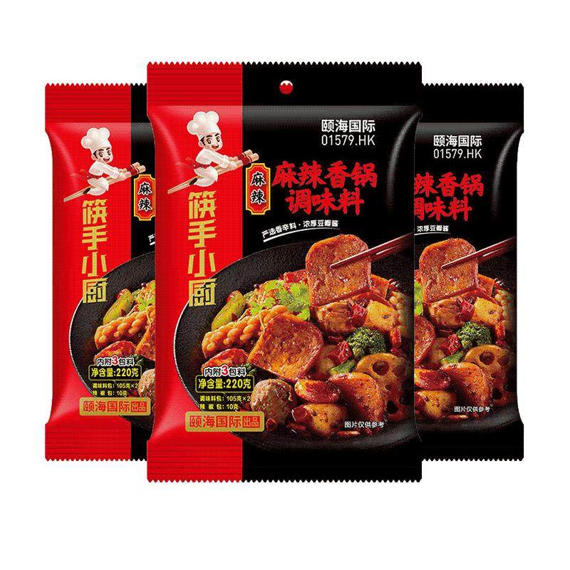 海底捞筷手小厨麻辣香锅底料220g麻辣香锅干锅调料包家用正宗川味