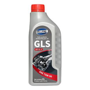 HELLFIRE高性能全合成差速器齿轮油GLS GL-5 75W-90 LSD带限滑