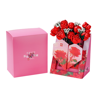 【新年礼物】乐高官方旗舰店10328炽爱玫瑰礼盒情人节永生花积木