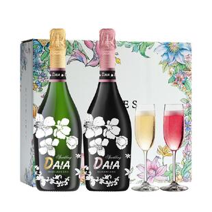 CERES西班牙无醇起泡酒无酒精甜白桃红气泡葡萄酒微醺果酒礼盒装