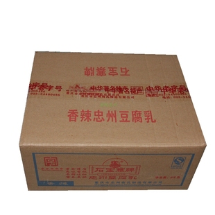 重庆特产忠州豆腐乳香辣麻辣5kg石宝寨四川忠县下饭菜霉豆腐整箱