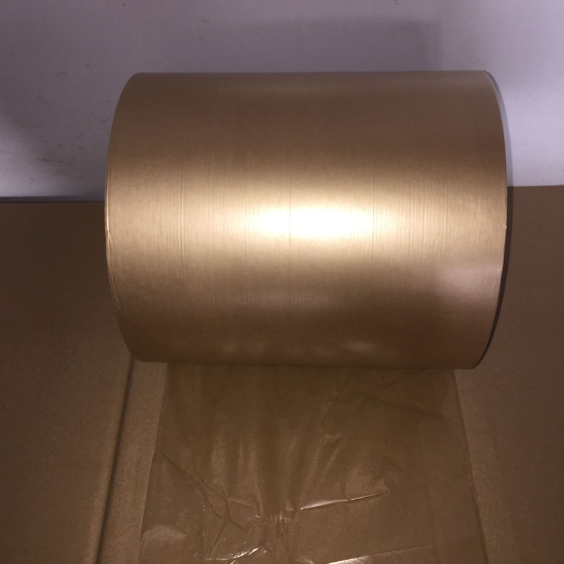 280mm*16kg电容纸电解防尘电容器绝缘纸光学镜片隔离纸包装纸