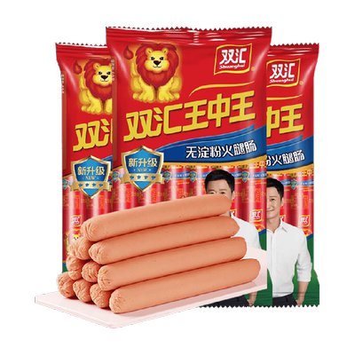 双汇王中王火腿肠400g×3袋×1组