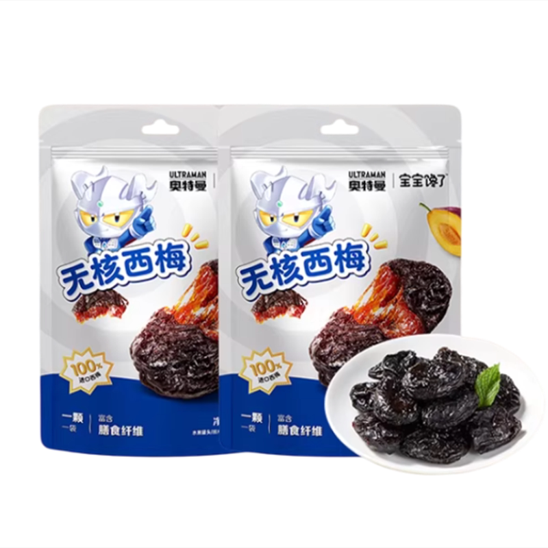 宝宝馋了无核西梅果肉干100%西梅