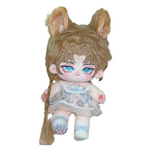 摇光录棉花娃娃青魂陆鸣乌日乐同人娃娃正版原创送女生生日礼物