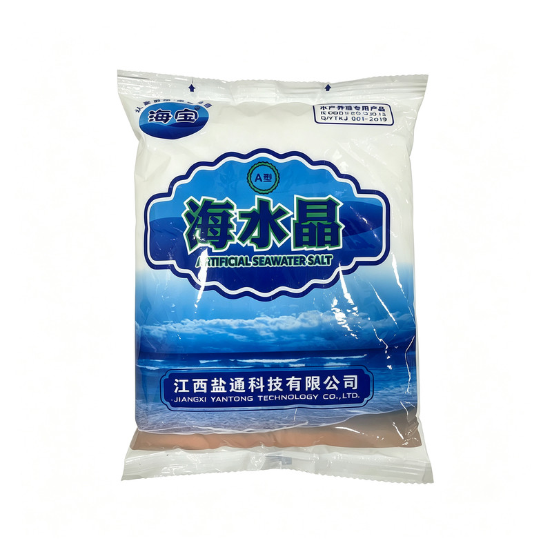 海宝海水晶速溶海盐海水素海鲜水产养殖鱼虾蟹贝酒楼暂养鱼缸专用