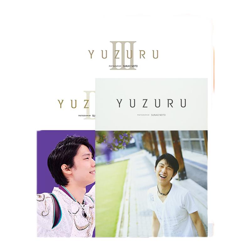 YUZURU1+2+3羽生结弦写真集