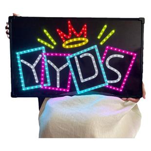 TNT时代少年团应援灯牌定制演唱会软led发光加油助威道具荧光棒