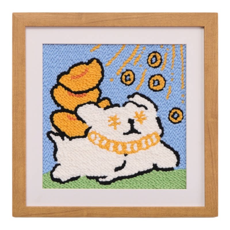 戳戳绣diy材料包暴富可爱小狗手工刺绣毛线画新年礼物解压戳戳乐
