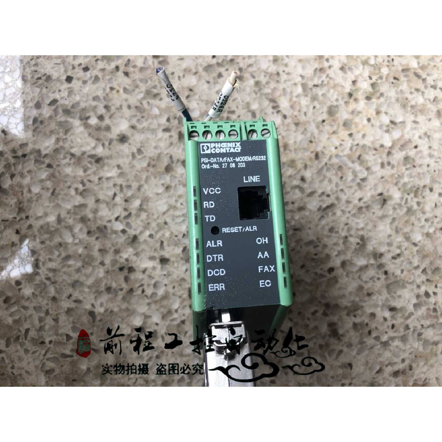 议价菲尼克斯调制解调器 2708203 PSI-DATA/FAX-MODEM/RS232 询价