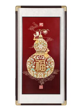新中式手工铜雕福禄葫芦挂画