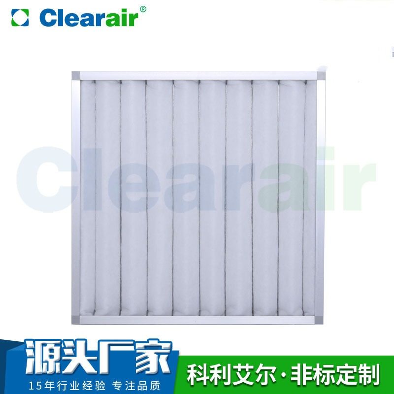 厂家批发初效过滤器铝板式可框G4过滤器清洗空气过滤网过滤器