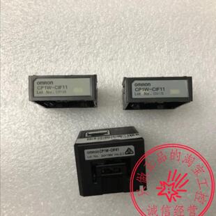 议价OMRONCP1W-CIF01/CP1W-CIF11/CP1W-CIF12/CP1W-CIF41全新原装