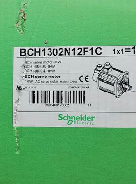【询价】BCH0602O12A1C   BCH16HF07330A5适用