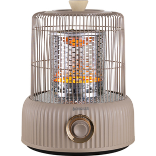 志高鸟笼取暖器小太阳家用节能速热电暖脚器桌下小型烤火炉烤火器