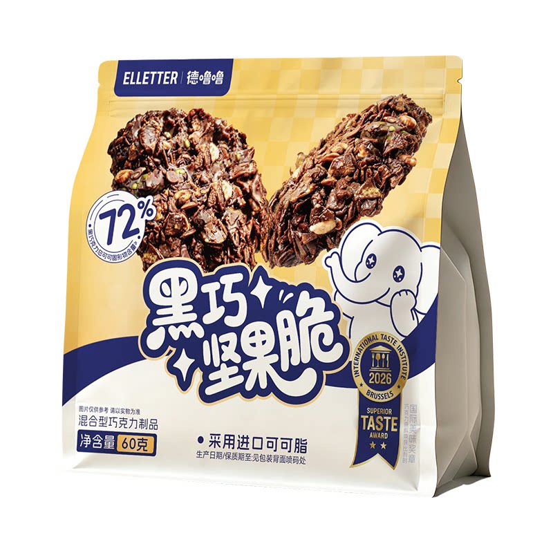 Elletter德噜噜坚果黄油饼干薄脆