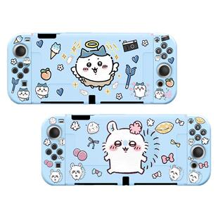 乌萨奇任天堂switcholed保护套ns分体磨砂吉伊保护壳tpu软壳套装