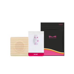 【暖宫补养】潘多拉之吻暖宫丸人参黄芪调理宫寒体虚暖巢贴1粒装