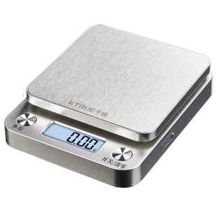 小型电子秤克称0.01高精度厨房秤中药婴儿辅食物秤黄金小克重数称