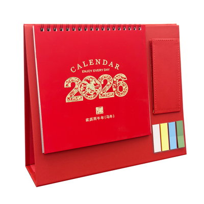 免费定制/可配手提袋/加厚材质