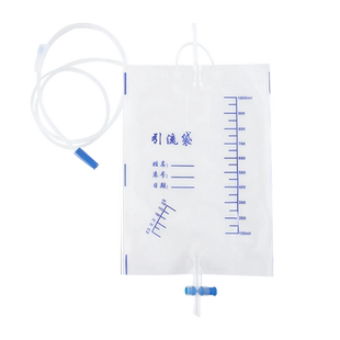 可孚尿袋引流袋一次性医用防逆流尿管男士导尿袋胆汁引尿袋排尿袋