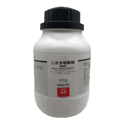 西陇科学 二水合钼酸钠 钼酸二钠 分析纯AR500g/瓶CAS:10102-40-6