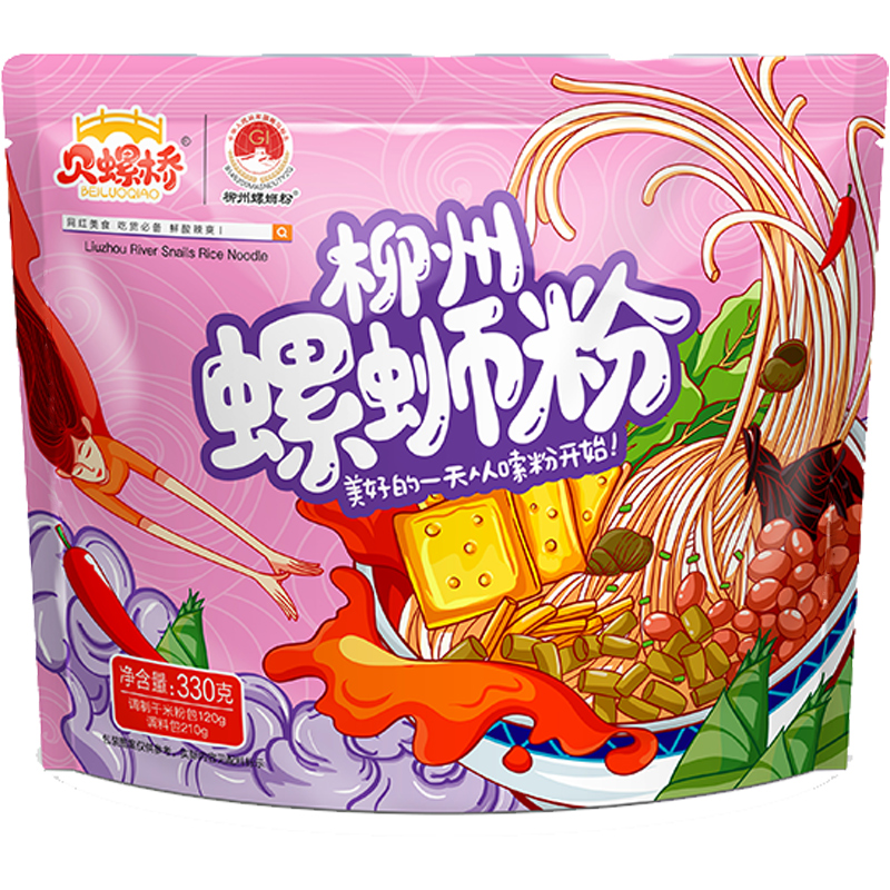 貝螺橋螺螄粉廣西特產(chǎn)柳州正宗螺獅粉螺絲粉米線速食酸辣粉整箱裝
