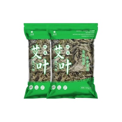 泡脚足浴药包排湿驱寒