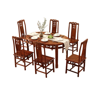 红木餐桌椅组合刺猬紫檀中式折叠餐台可伸缩花梨木餐台实木家具