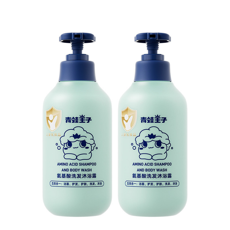 青蛙王子氨基酸洗发沐浴露五合一