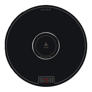 志高暖菜板新款家用多功能智能电磁炉加热圆餐桌转盘保温饭菜神器