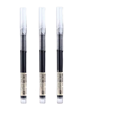 简菲速干中性笔黑色|千人加购