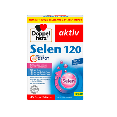 德国双心硒片酵母硒双重