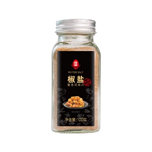 莲花椒盐粉100g*1瓶烧烤撒粉皮皮虾烤肉腌料蘸料炸鸡牛排香辛料