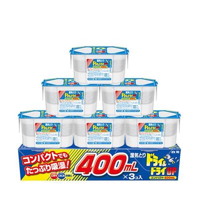 日本进口，白元 家用除湿袋除湿盒 400ml*6盒