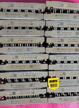 询价-7MBR50XPA120-50 7MBR35XPA120-5