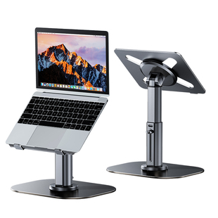 派凡升降笔记本电脑支架增高托悬空可调节站立办公室桌面上抬高游戏本散热底座稳固手提平板台式固定支撑架子