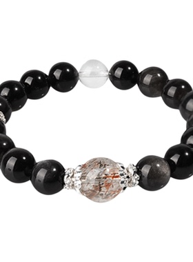 【岁岁安】天然黑金超七手链女白水晶黑曜石转运珠冰种银曜石手串