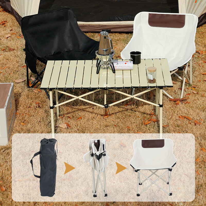 月亮椅户外折叠椅钓鱼凳子露营椅子桌子装备全套便携野餐桌椅套装