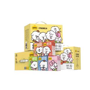 【李佳琦超级年货尾款日】认养一头牛奈娃联名款牛奶节庆送礼装