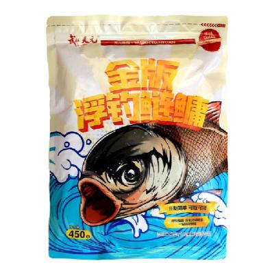 武汉天元金版浮钓鲢鳙饵料
